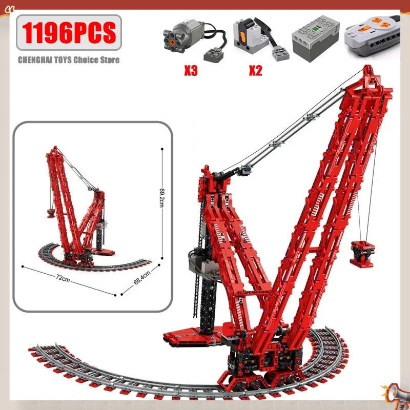 

SK6000 Crane Building Blocks Heavy Ring Crane Remote Control Technology Bricks Model Desktop Ornaments Kids Toys Holiday Gifts