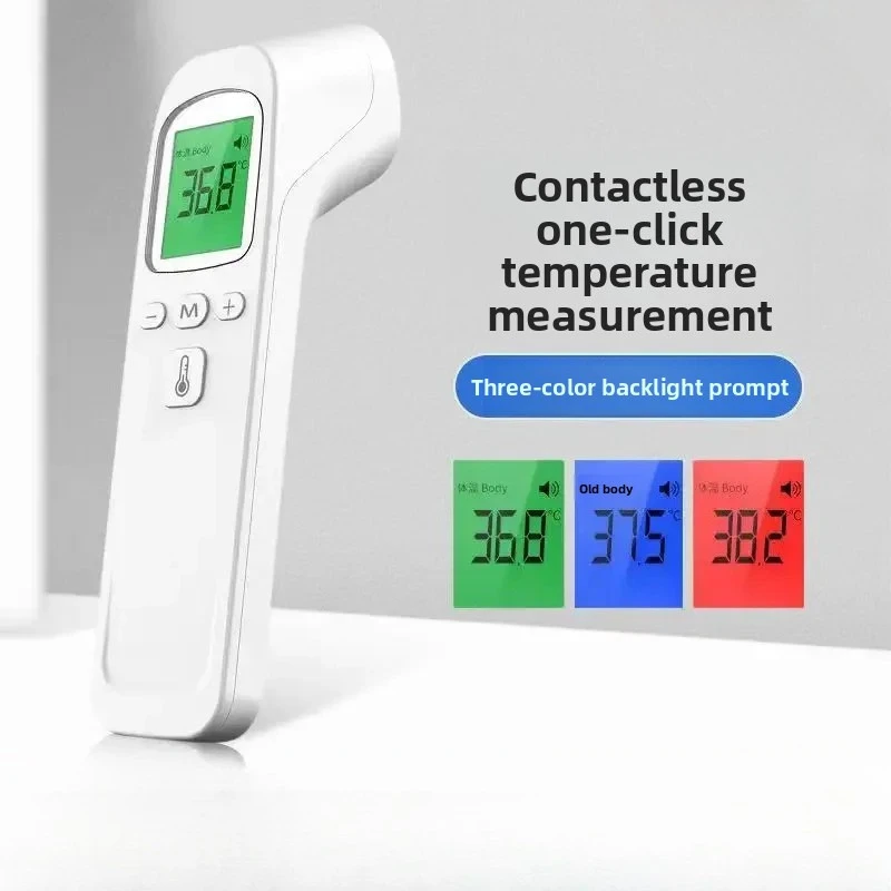Pet Baby Digital Infrared Infrared Fever Non-contact Thermometer Fever Clinical Electronic Dog Cat Ear Thermometer Veterinary