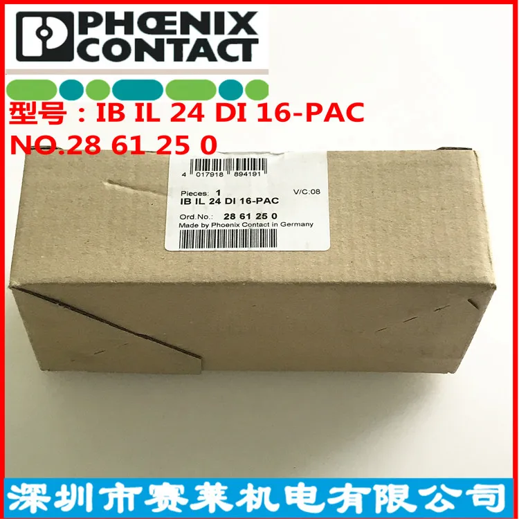 Phoenix Digital Input Module IB IL 24 DI 16-PAC 2861250 Original Spot