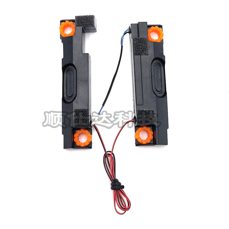 

For Lenovo Savior Y7000 Y7000P R7000 R7000P Speaker 5SB0W90949 2020 FOR Wholesale