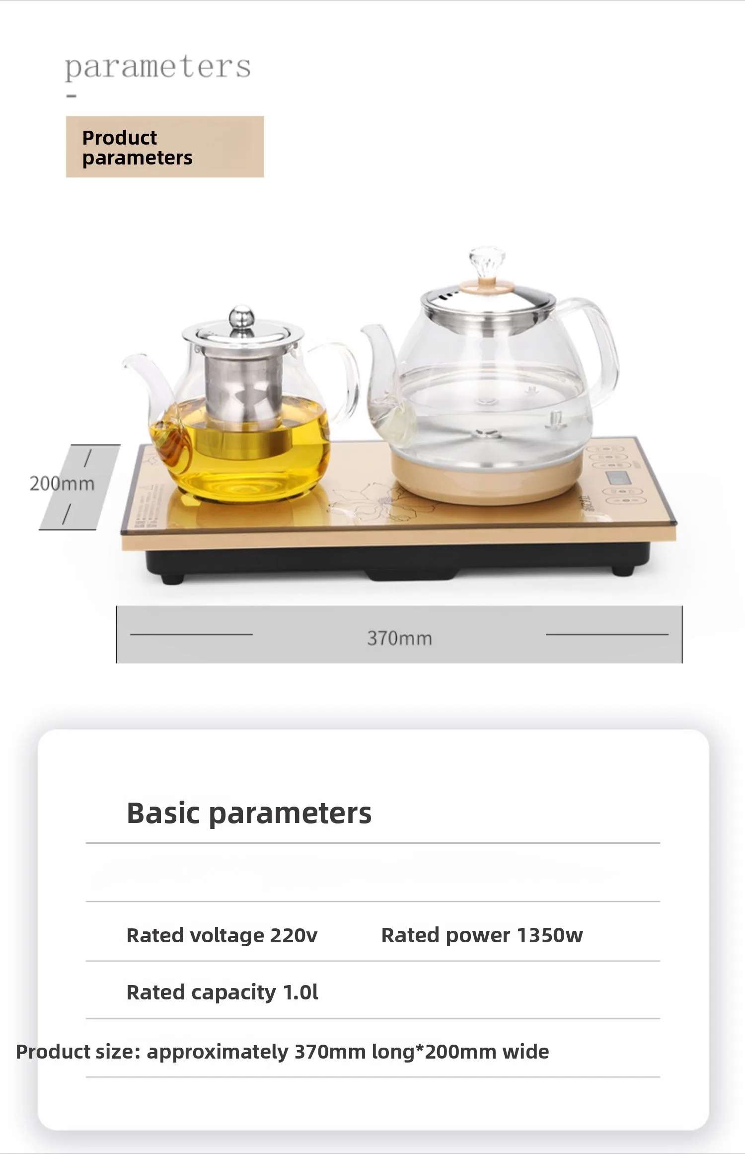 Fully automatic water supply electric kettle embedded tea