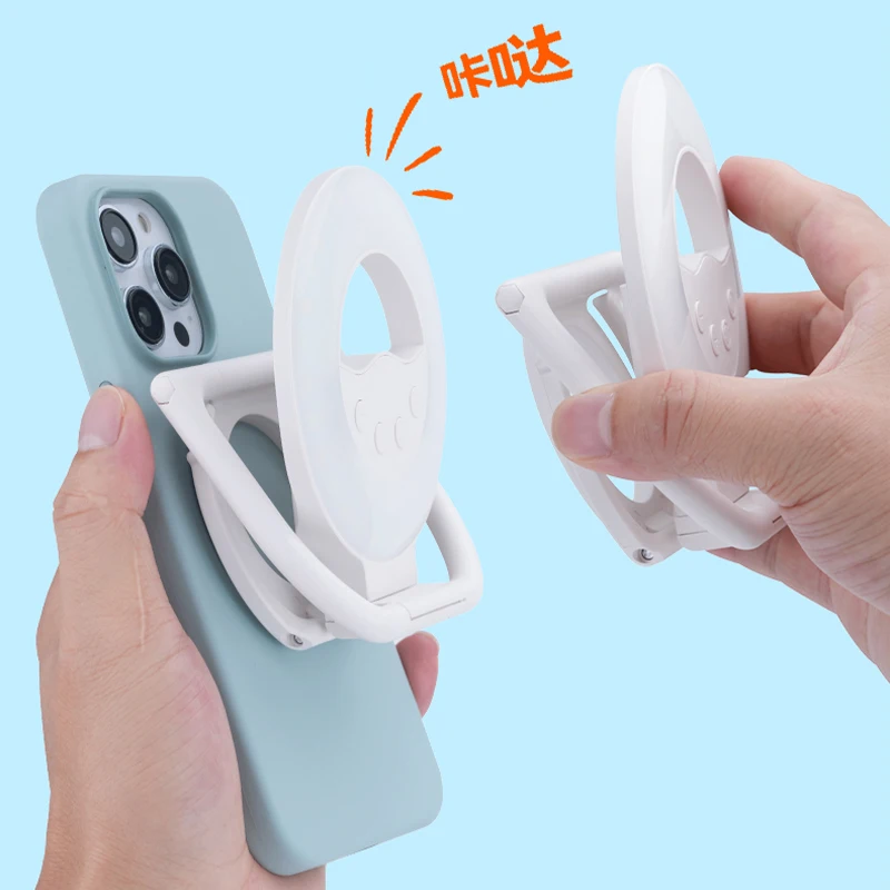 Magnetic Mobile Phone Fill Light 3200K-5600K Mini Portable Circular Selfie Light Shooting Handle Mobile Phone Stand
