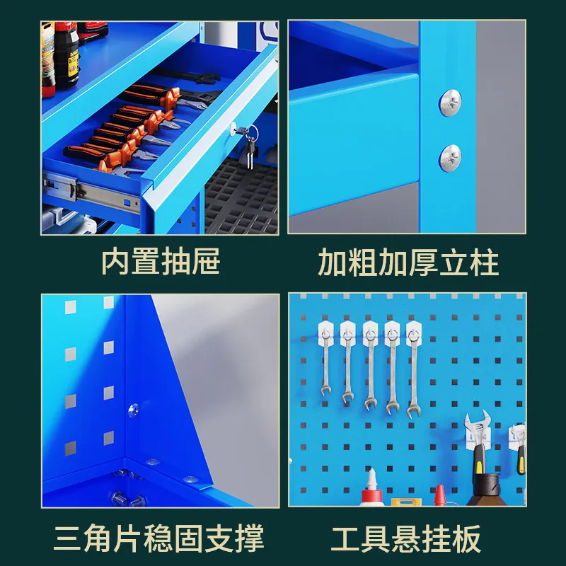 Auto tool cart trolley workshop hardware tool cabinet 3-layer multi-functional movable iron toolbox