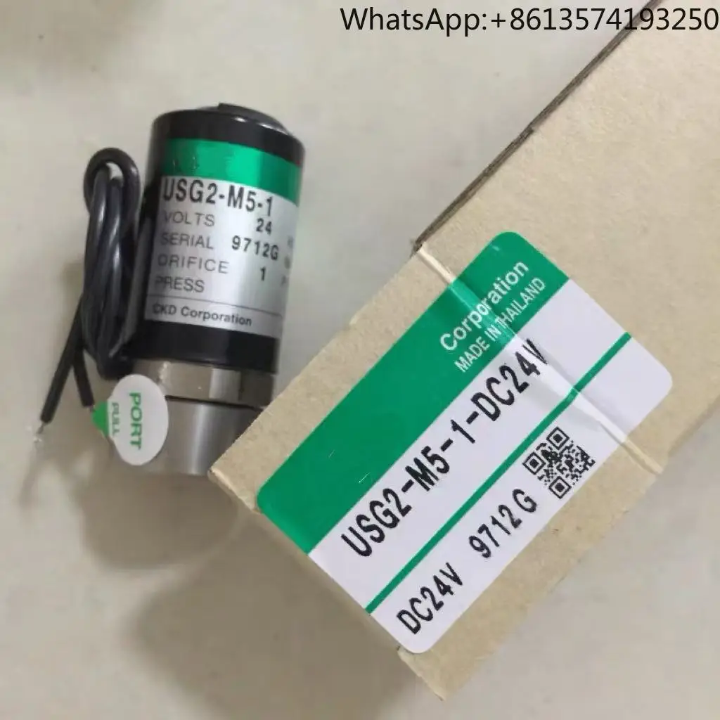 

Brand new original USG2-M5-1-DC24V USB2-M5-1-0-DC24V