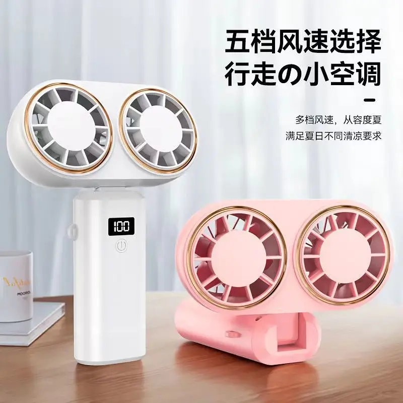 

Подходит для ручного небольшого вентилятора, USB перезаряжаемый мини-портативный портативный студенческий общежитие, настольный электрический вентилятор, бесшумный ветер