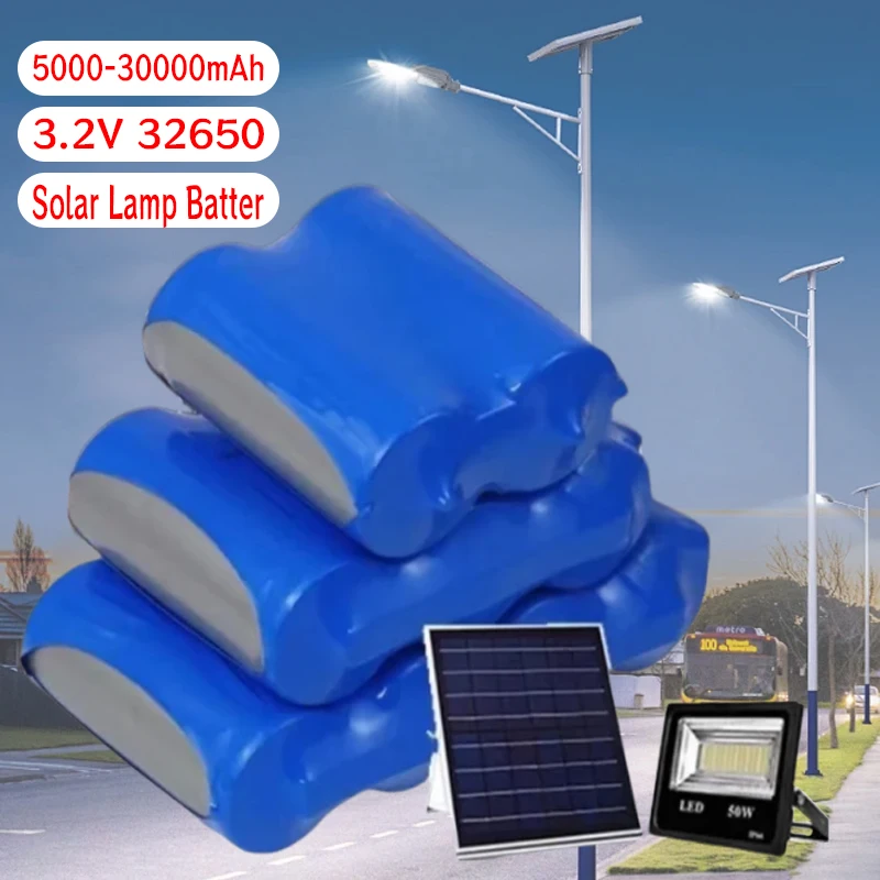 3.2V 30000mAh 32650 Solar Lamp Battery Large Capacity Lithium Battery Solar Street Lamp Floodlight Battery with Protection Panel