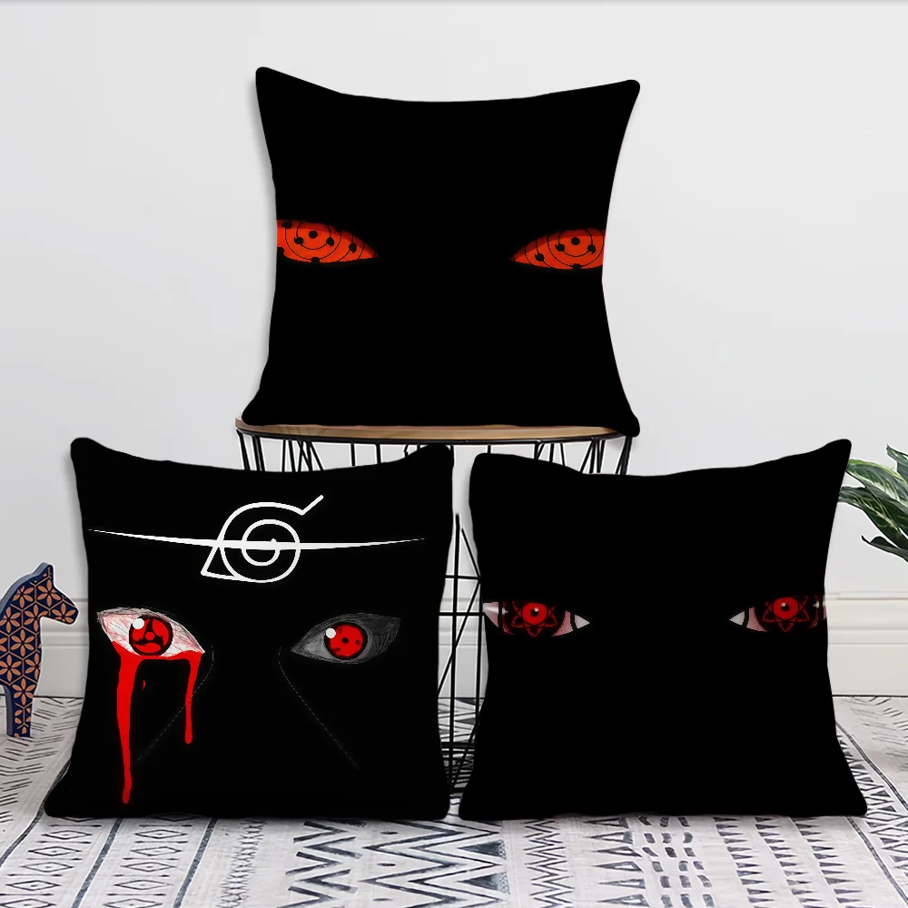 Funda de cojín con diseño de ojos de Naruto, divertida, para almohada, decoración de sofá, hogar, coche, habitación, cafetería, oficina, estilo nórdico sencillo