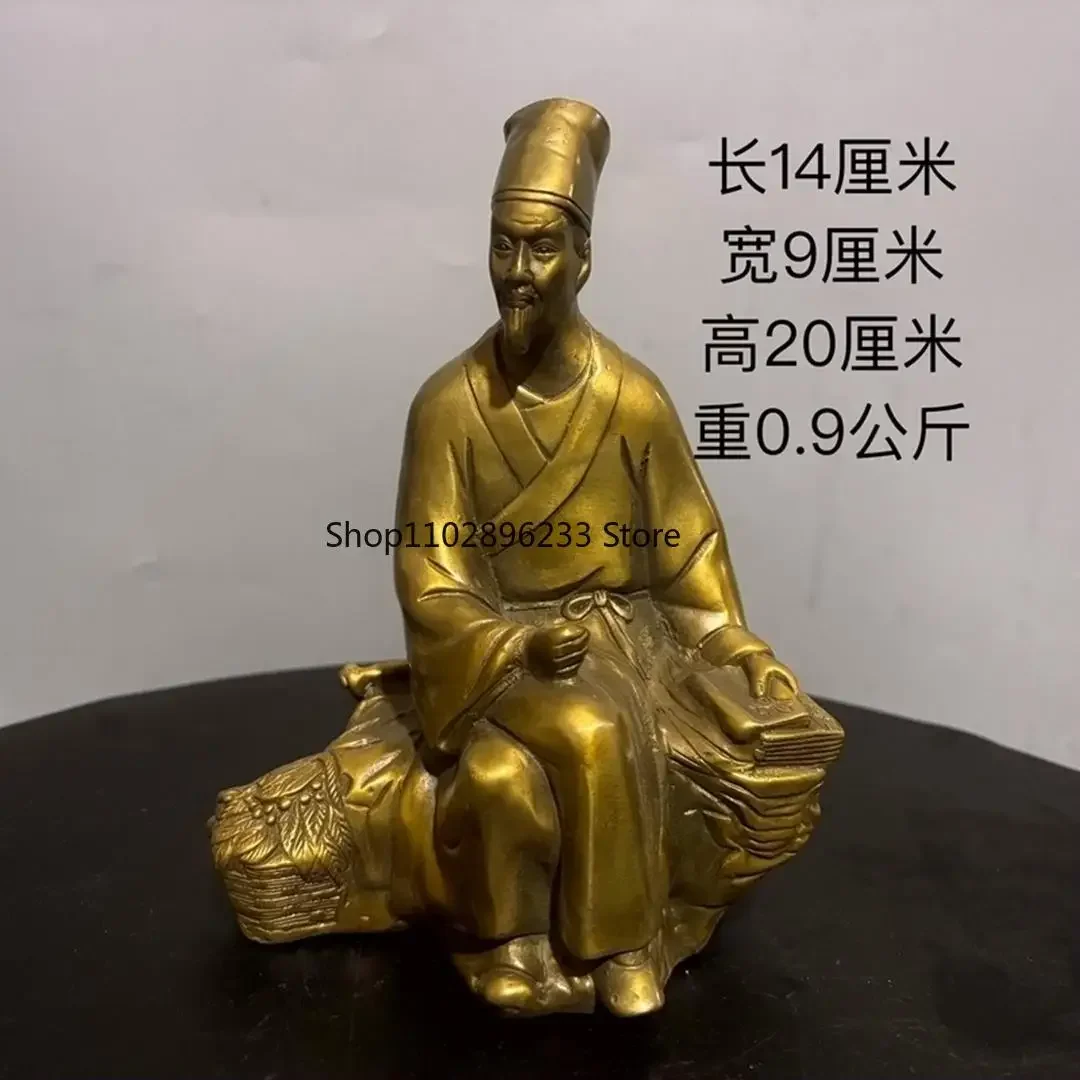 

Чистая медь, медицинский святой Ли Шичжэнь, сидячая статуя, орнамент, латунный волшебный доктор, пять знаменитых врачей, аптека, бронзовая статуя, декор