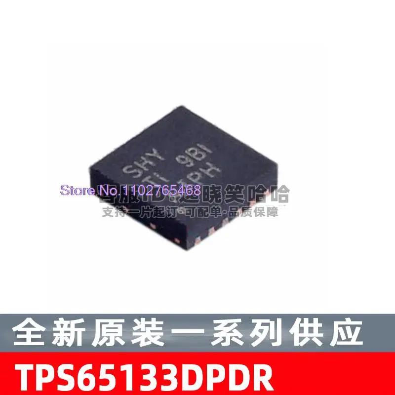 

5 шт./лот TPS65133DPDR DC-DC SHY TPS65133DPD DPDT