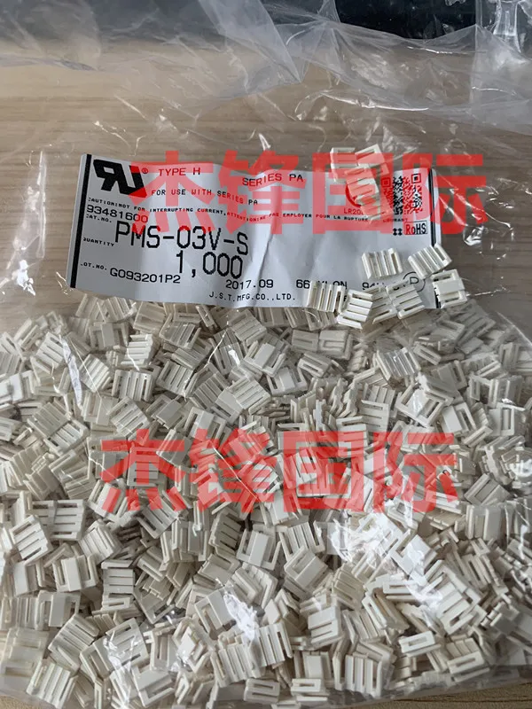 

100pcs/lot PMS-03V-S 2.0MM legs width 3PIN 100% New