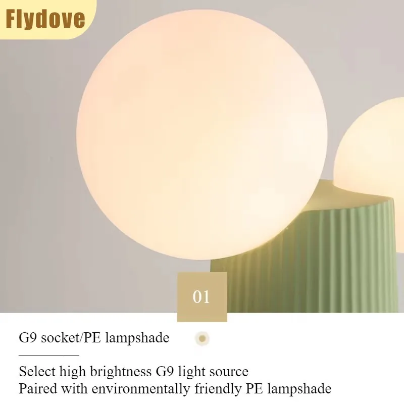 New Nordic Modern Environmentally Friendly Resin Immortal Tree Shaped Personalized Vertical Lamp Creative Cream Style Desk Lamp