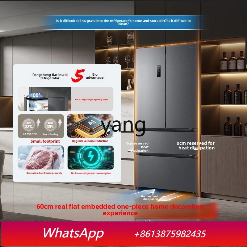 

ClX 515L Sugar Cube Active Double Net Dual System French Household Ultra-thin Embedded