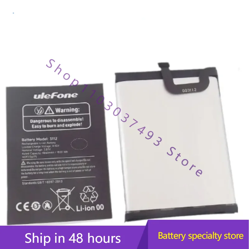High quality batteries For Ulefone Armor X12 X12 Pro 3112 mobile phone battery