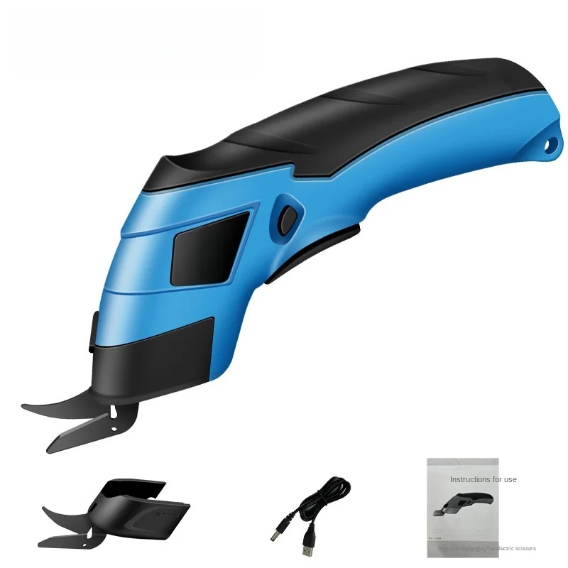 

Electric Scissors Cut Cloth Handheld Cutting Cloth Fabric Tijera Eléctrica전기가위 Schere충전가위 Fabric Cutter Cortador De Lata