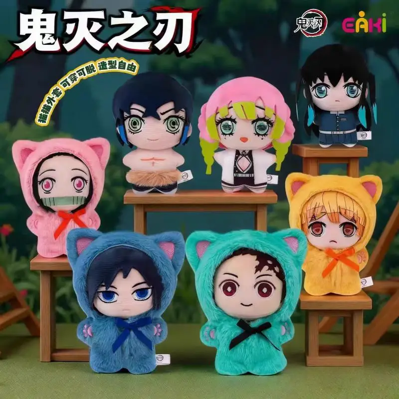 

Оригинальная коллекционная фигурка EAKI Yiqi Ghost Slayer Blade Cat Park Party Blind Box: милый подарок для переодевания и декора