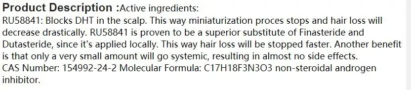 Free Shipping 99% Ru58841 Powder,helps Hair Grow Prevent Hair Loss