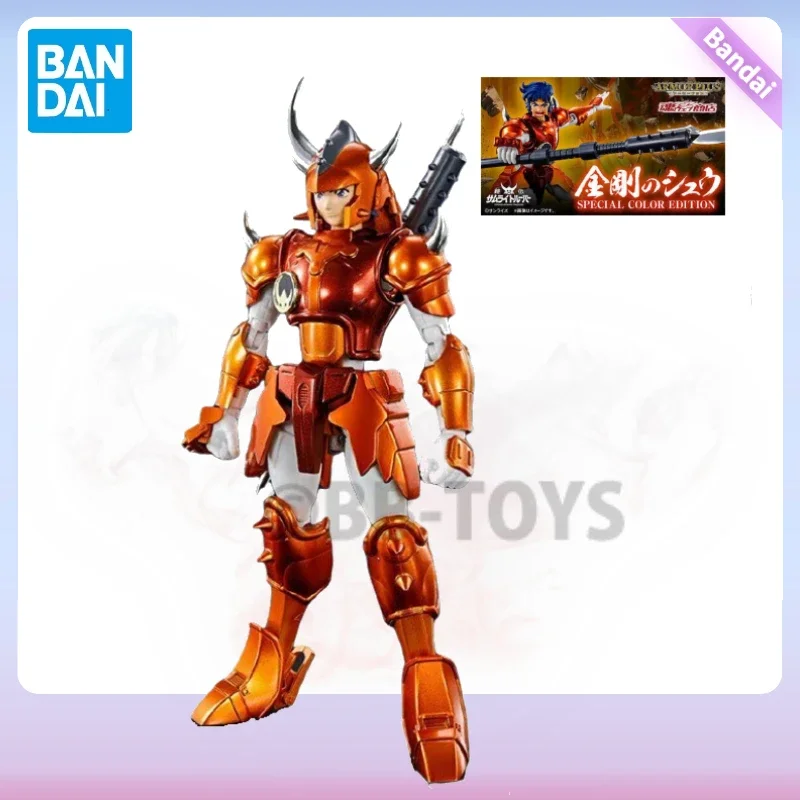 In Stock Bandai PB ArmorPlus Ronin Warriors Armed King Kong Special Color Edidion Action Figures Toy Gift Collection Hobby BB