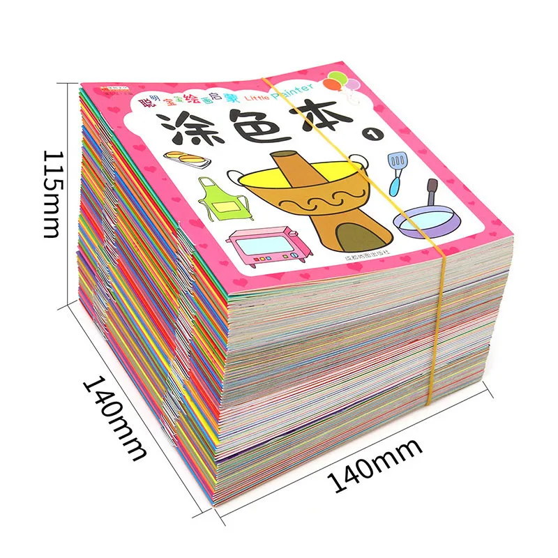 Children's Coloring Kindergarten Enlightenment Graffiti Painting Book