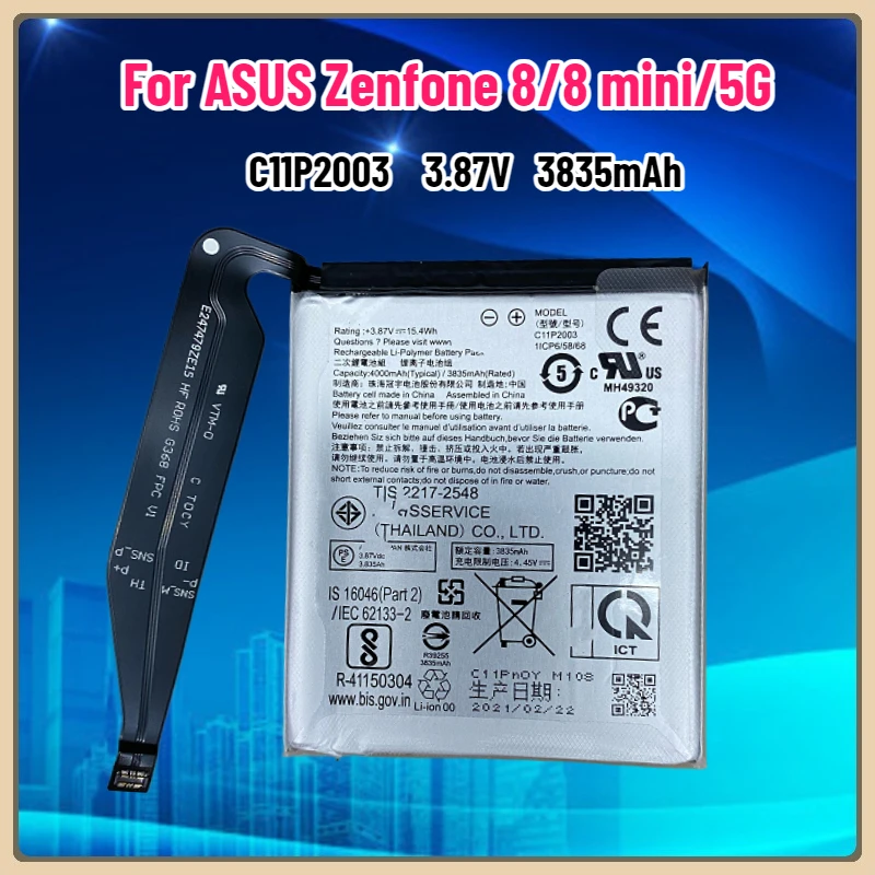 

C11P2003 3.87V 3835mAh Battery for ASUS Zenfone 8/Zenfone 8 Mini 5G Mobile Phone Battery