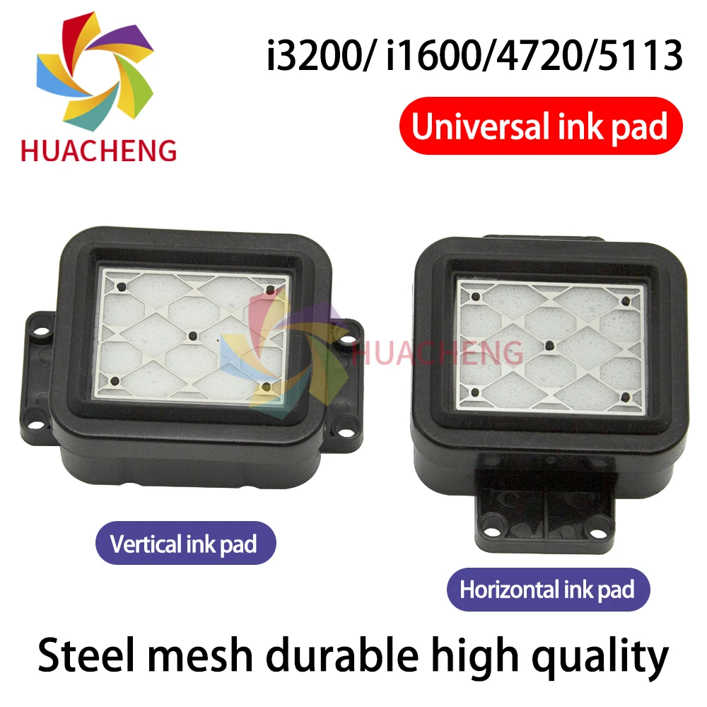 2Pcs Ink Pads For Epson i3200 i1600 4720 5113 Stencil Ink Pad For DTF Printer Printhead Capping Station Cap