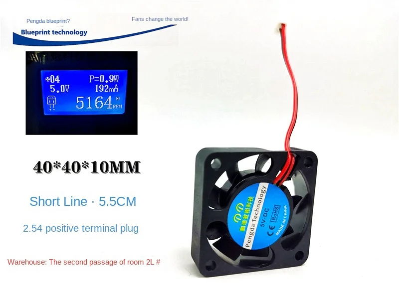 

Новый Pengda чертеж 4010 4 см 5 в короткая линия 40*40*10 мм масляный подшипник охлаждающий вентилятор 40*40*10 мм