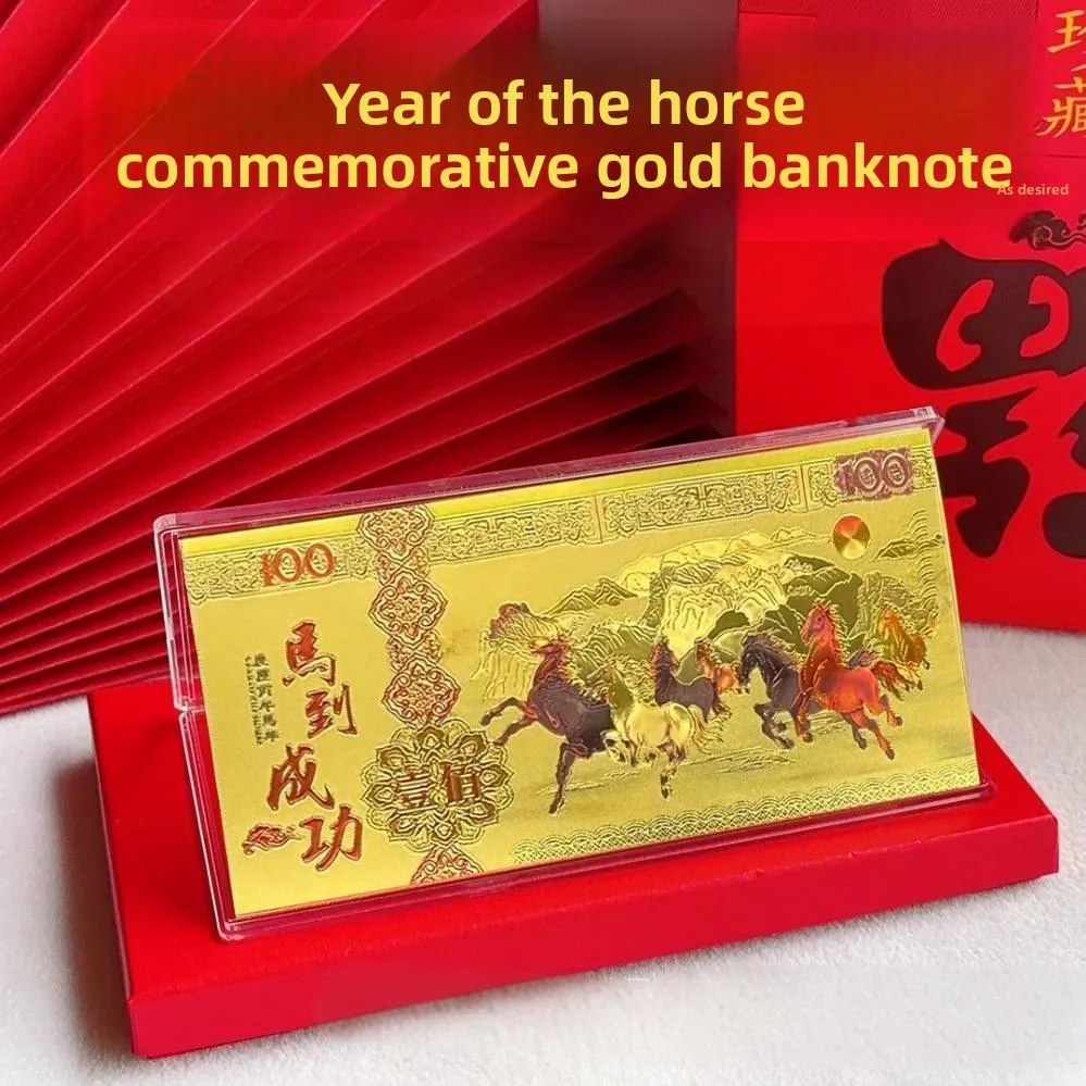 New Year Gold Foil …