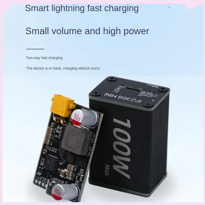 B24B 双方向急速充電モジュールアップグレード 100W ハイパワーフルプロトコル急速充電モジュール充電バンクメインボード Dura