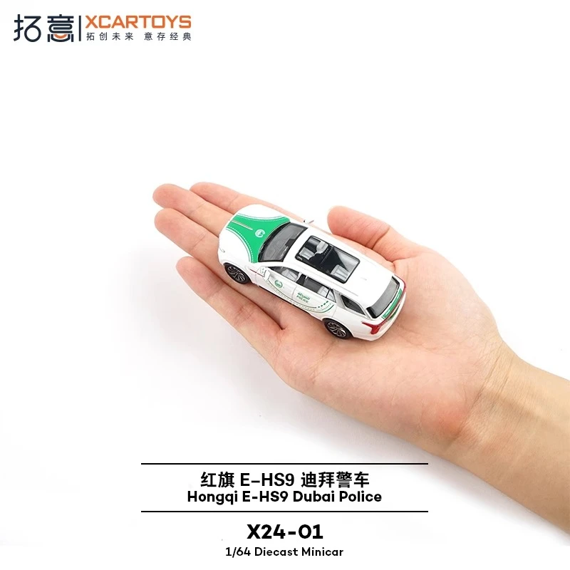 XCARTOYS 1/64 HS9 Dubai Simulazione Auto della Polizia Edizione Modello In Lega di Veicolo A Motore Pressofuso In Metallo Modello Per Bambini Regalo di Natale Giocattoli per I Ragazzi