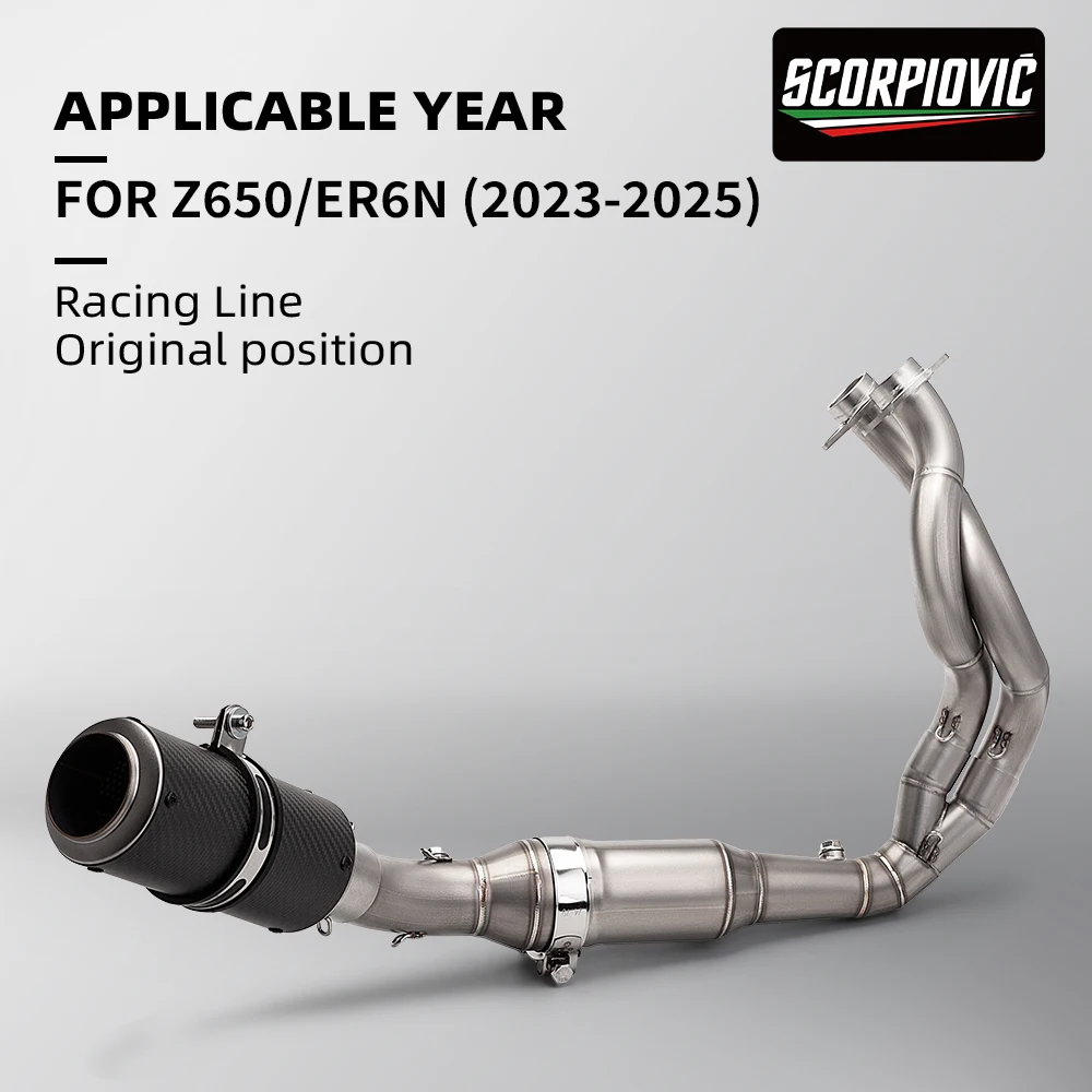 Slip on Exhaust Muffler Sensor Front Middle Connection Link Pipe for ER6N Versys 650 Z650 Ninja 650 2023 to 2025 Years