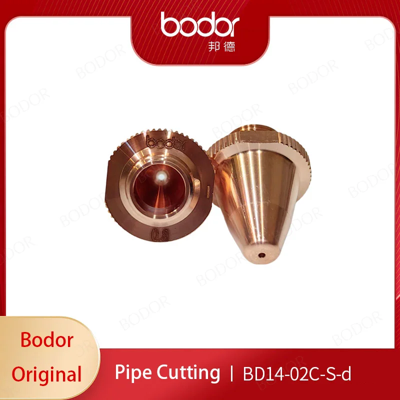 10pcs/Lot Bodor Original Pipe Cutting Nozzle BD14-02C-S/D D14M8H19 Bevel Copper Nozzle For BODOR Laser Cutter Machine 3KW/6KW
