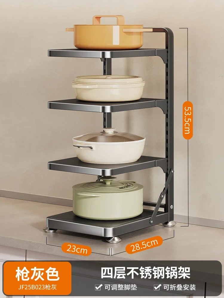 Variant:  Light Yellow