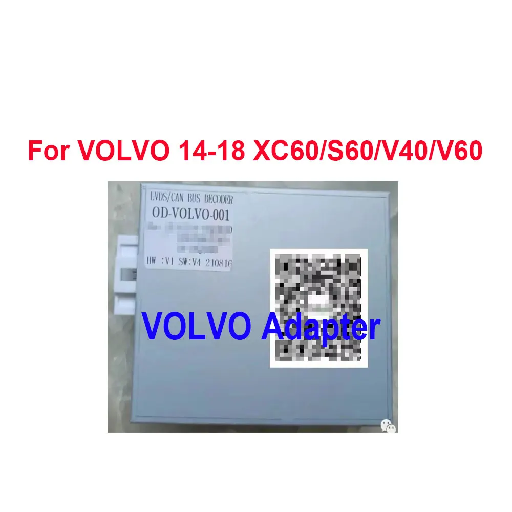 For VOLVO 2014 2015 2016 2017 2018 XC60 / S60 / V40 / V60 Canbus adapter,only for our device