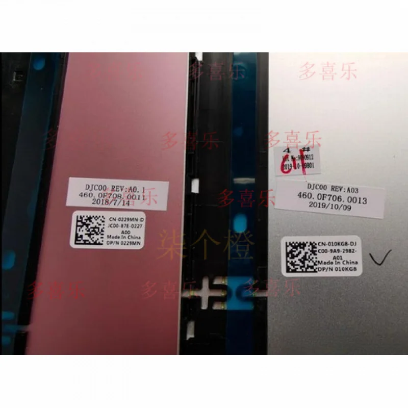 QQ LCD Back Cover Rear Lid for Dell Inspiron 14 5480 5488 0229MN 010KG8 #2
