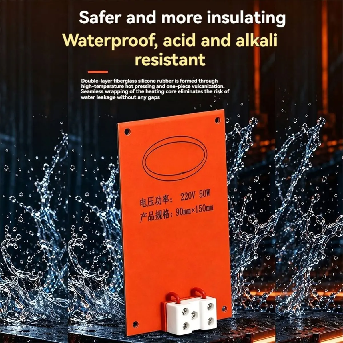 AC 220V Silicone Heating Pad 90x150mm Ceramic Silicone Heater Pad Insulation Heating Mat Silicone Heating Plate 100W