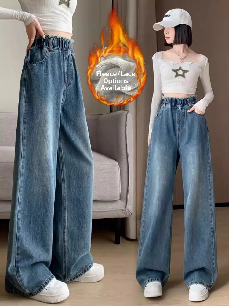 

Новые женские джинсы-палаццо с высокой талией и подкладкой, больших размеров, облегающие, повседневные, для зимнего сезона 2025