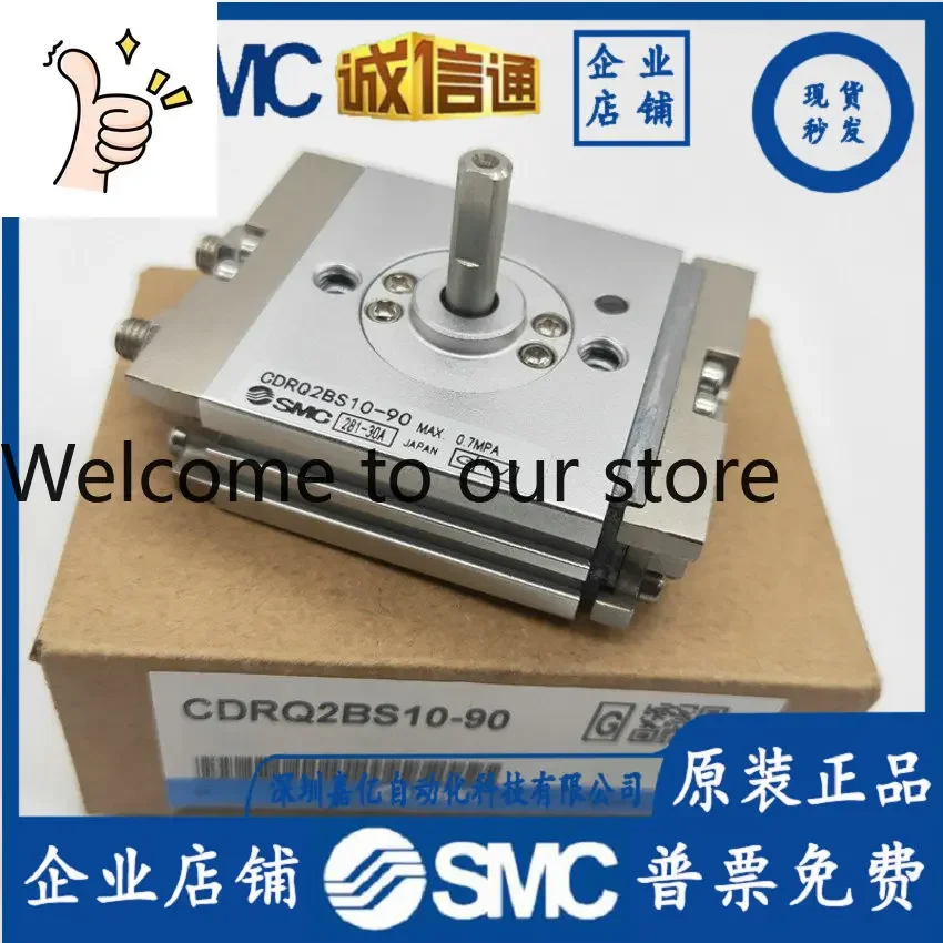 2026 CRQ2BS/CDRQ2BS10/15/20/30/40-90/180/90C/180C Swing Cylinder CDRQ2BW