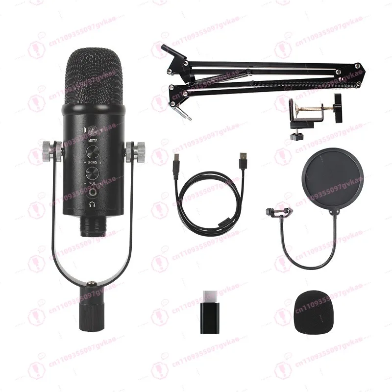 USB Condenser Microphone Computer Game Recording High Sampling Noise Cancelling Monitor Home Live Streaming Wired Microphone