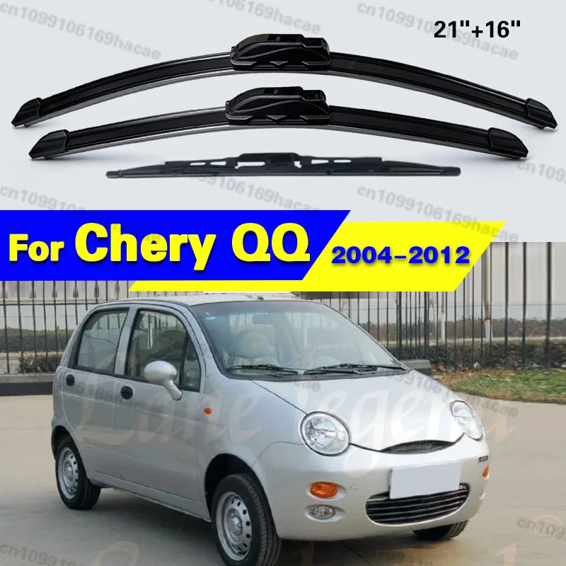

Для Chery QQ 2004-2012 (2005, 2006, 2007, 2008, 2009) — Комплект из 3 щеток стеклоочистителя (передние и задние) для лобового стекла, автомобильные аксессуары