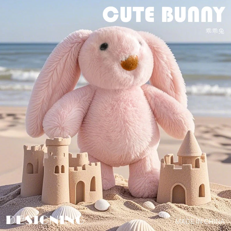 

7 стилей, 30 см, милые длинные уши, кролик, плюшевая игрушка, мягкие длинные уши, кукла-кролик, детский спальный компаньон, подарки для детей, украшение дома