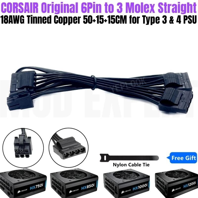 

Original CORSAIR HX750i, HX850i, HX1000i, HX1200i 6Pin to 3 Molex IDE 4Pin Peripheral PATA PC Case Cooler Fan Power Cable 18AWG