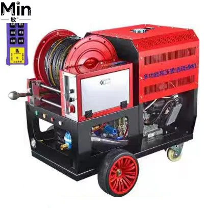 37HP Engine 200bar 85LPM High Pressure Water Jet Sewer Dredging Cleaning Equipment Industrial Pump