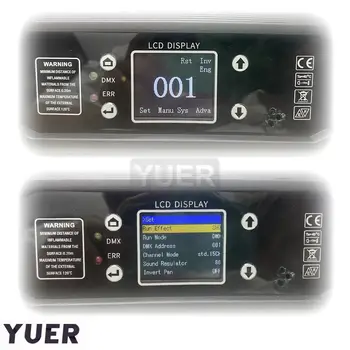 8 最佳銷售 搖頭 DMX - №5