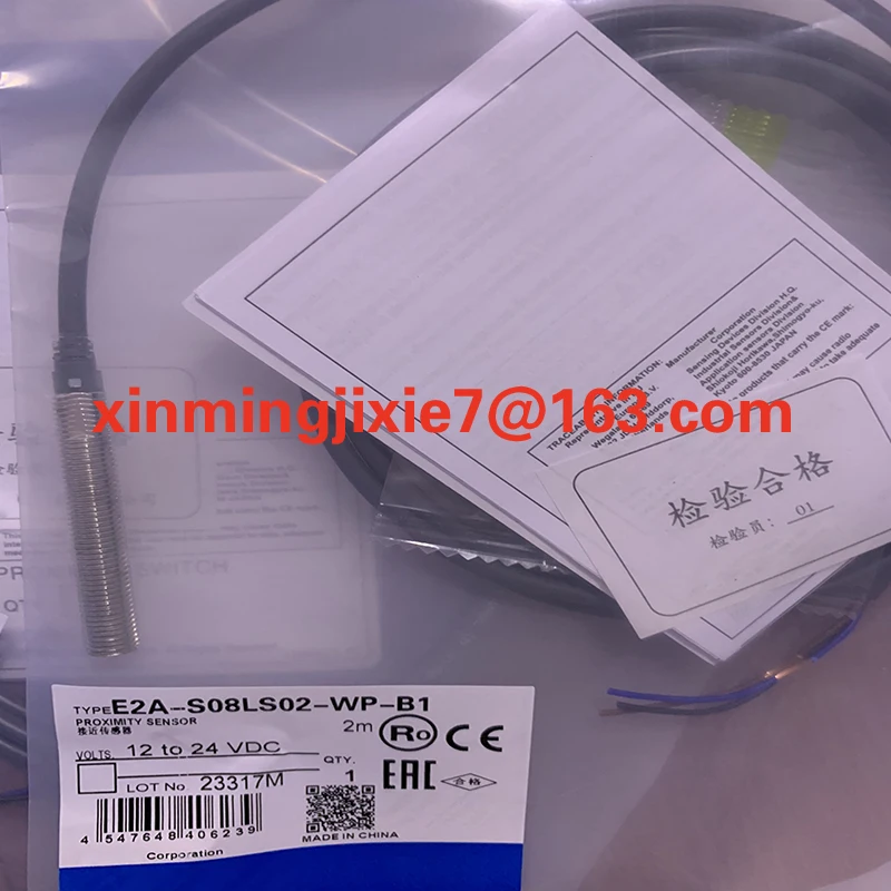 capacitive approach switch E2A-S08LN04-M5-B1 E2A-S08LN04-M5-B2 E2A-S08LN04-M5-C1 E2A-S08LN04-M5-C2 sensor