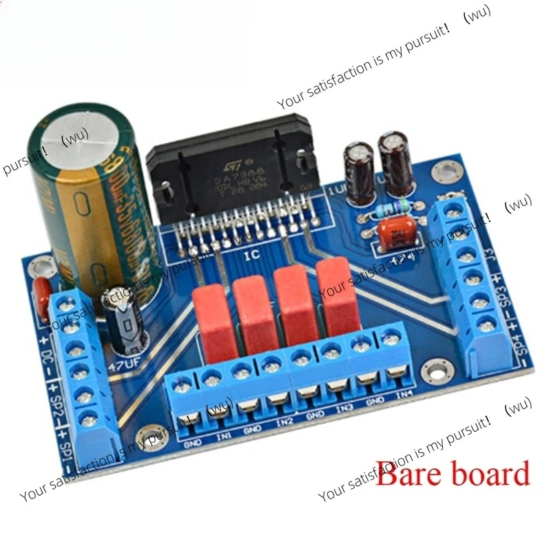 Tda7388 (аналог pdf ic в магнитоле стерео унч на tda7560 разница усилок из 2x100) купить от 72,00 руб. Активные компоненты на 1rub.ru