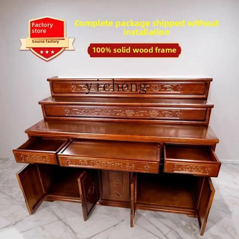 X1 Middle Hall Offering Table Buddhist Cave Offering Table Household Three-layer Buddhist  Solid Wood Stepped Buddha Table