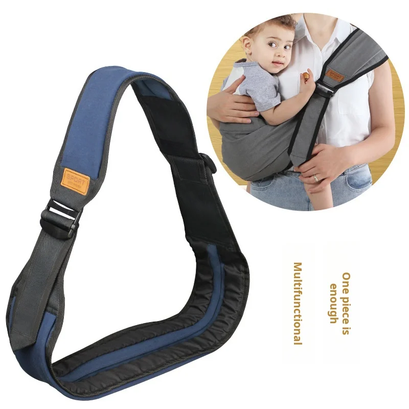 Multifunction Universal For Newborns Hold A Child Horizontally Go Out Simple Baby Holding Device Baby Carrier Waist Stool