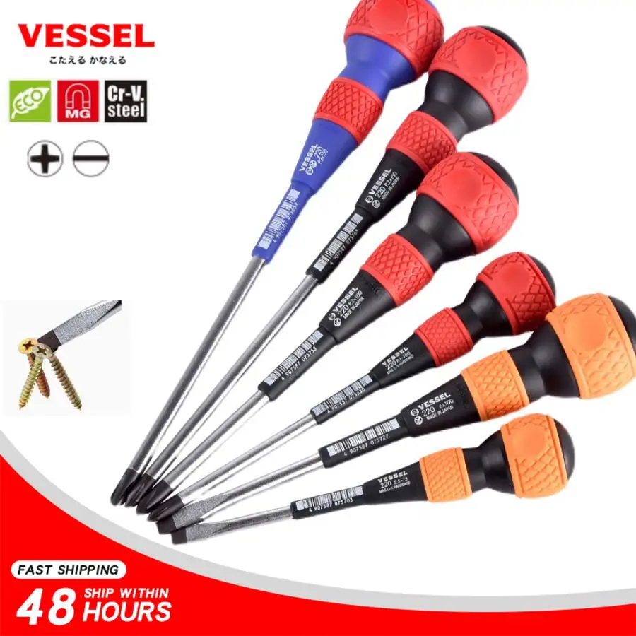 VESSEL 220 Series Ball Grip, (JIS) with High Precision Black Head Non-Slip with Magnetic Phillips and 1-Pin Screwdrivers