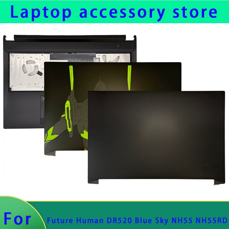 

Suitable for Hokage T5G Wukong K15 Future Human DR520 Blue Sky NH55 NH55RD Laptop LCD Screen Replacement Top Shell Palm Stand
