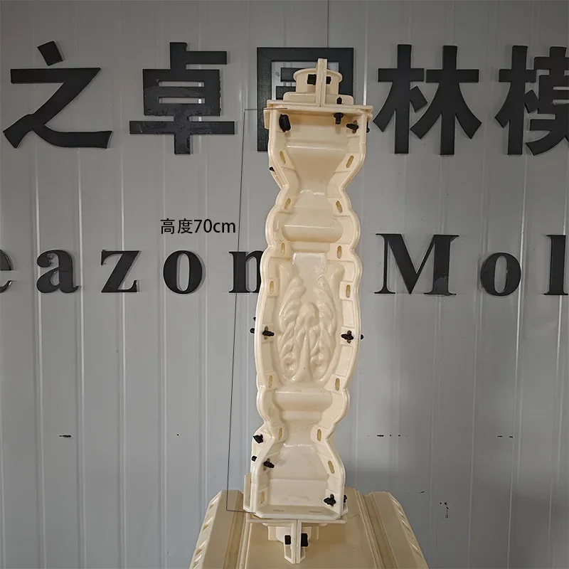 Four-sided vase column thickened version can be used for stair handrails, villa decoration, railing mold, extra thick abrasive