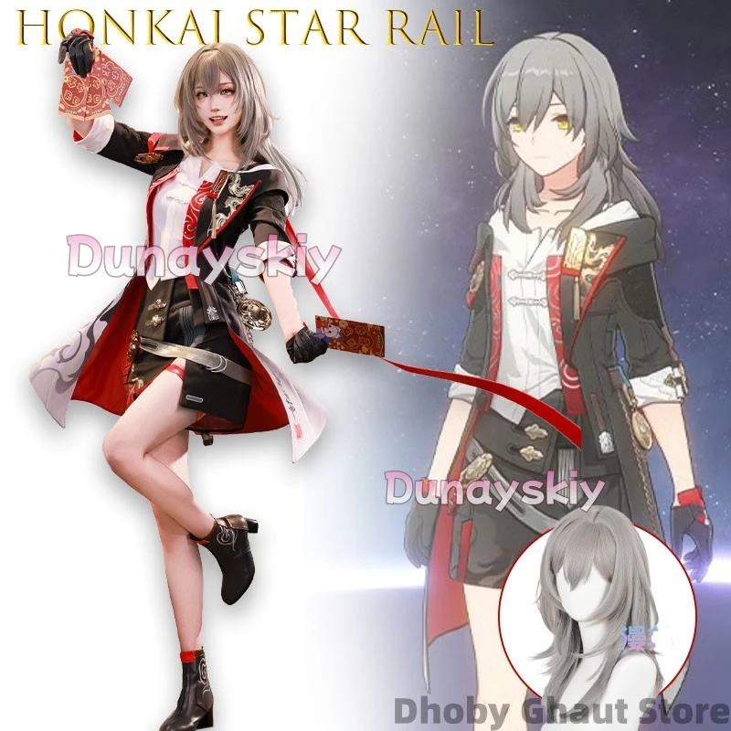 

Косплей-костюм Honkai Star Rail: Стелла, Драконий Конь, Вигор, Новогодний скин (Праздничный образ) — Полный комплект для аниме-игры и ролевых игр